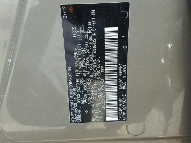 JTLZE4FE9CJ024593 - 2012 TOYOTA SCION XB Beige Foto 10