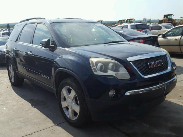 1GKER23797J160953 - 2007 GMC ACADIA SLT 蓝色 照片 1