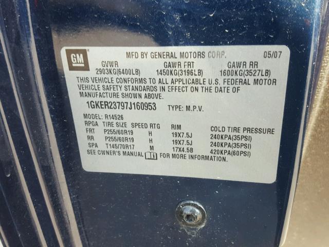 1GKER23797J160953 - 2007 GMC ACADIA SLT 蓝色 照片 10
