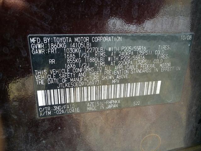 JTLKE50E091089731 - 2009 TOYOTA SCION XB Марун фото 10