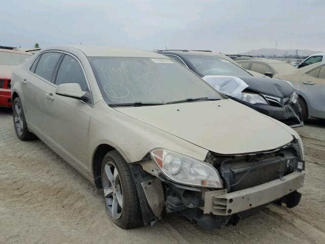 1G1ZC5E10BF113968 - 2011 CHEVROLET MALIBU 1LT ვერცხლისფერი ფოტო 1
