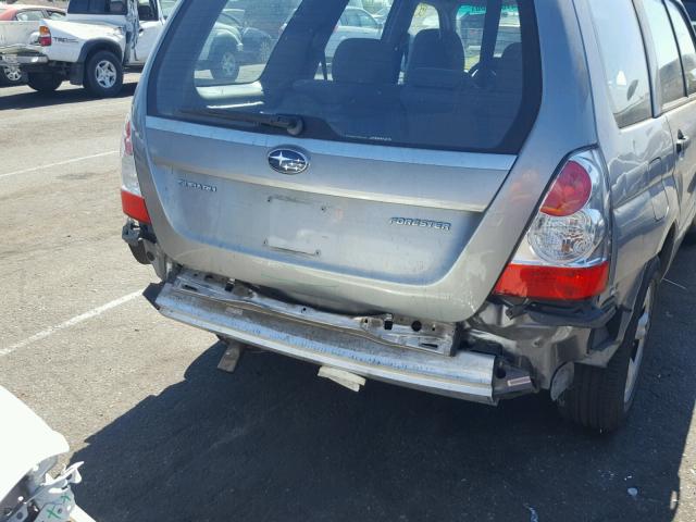 JF1SG63647H701522 - 2007 SUBARU FORESTER 2 SILVER photo 9