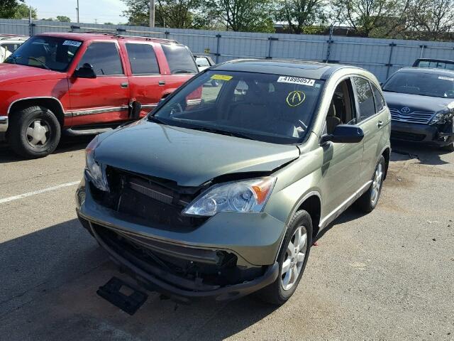 5J6RE48539L041387 - 2009 HONDA CR-V EX GREEN photo 2