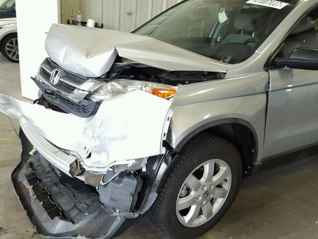 5J6RE4H47BL067178 - 2011 HONDA CR-V SE SILVER photo 9