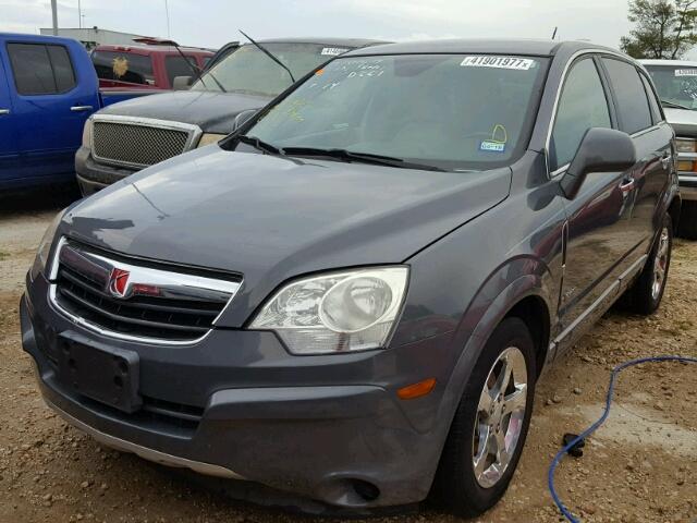 3GSCL93ZX8S675124 - 2008 SATURN VUE HYBRID GRAY photo 2