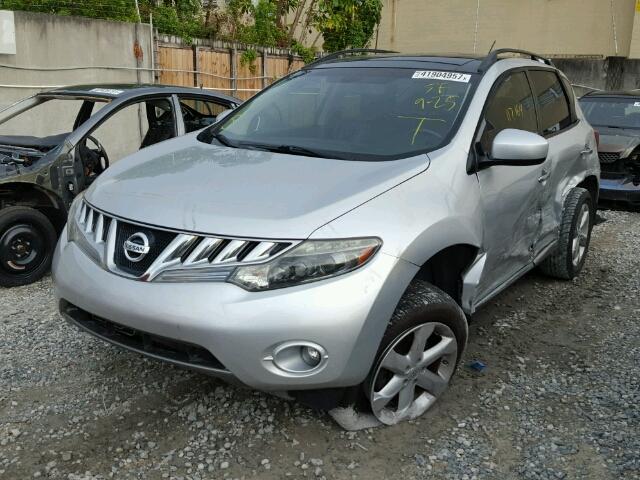 JN8AZ18W89W129661 - 2009 NISSAN MURANO S GRAY photo 2