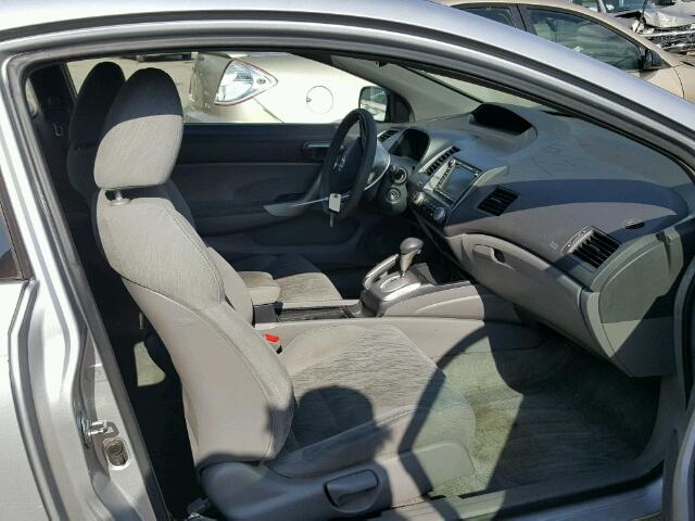 2HGFG12877H512487 - 2007 HONDA CIVIC SILVER photo 5