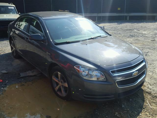 1G1ZF57519F238494 - 2009 CHEVROLET MALIBU HYB GRAY photo 1