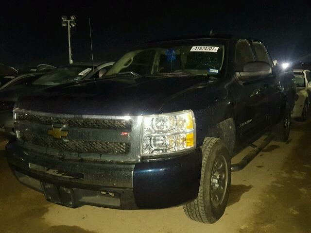 3GCPCSEA3BG243867 - 2011 CHEVROLET SILVERADO BLUE photo 2