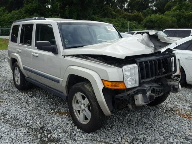 1J8HG48K48C179545 - 2008 JEEP COMMANDER TAN photo 1