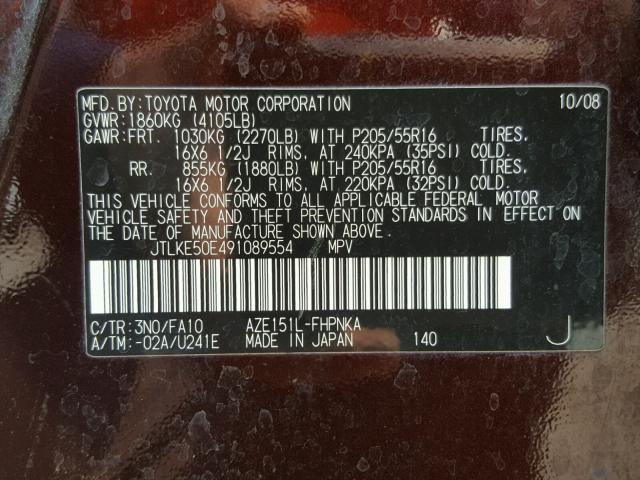 JTLKE50E491089554 - 2009 TOYOTA SCION XB Марун фото 10
