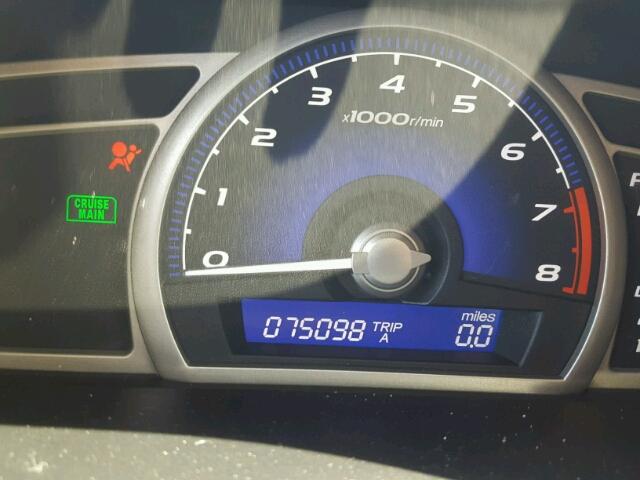 19XFA16909E010275 - 2009 HONDA CIVIC EXL 灰色 照片 8