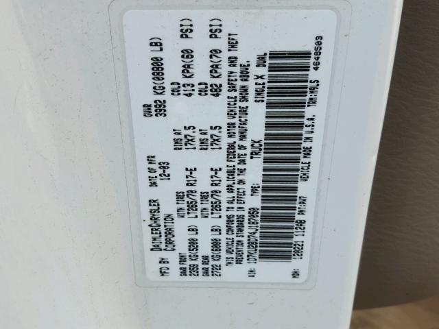 1D7KU28D74J187050 - 2004 DODGE RAM 2500 S თეთრი ფოტო 10