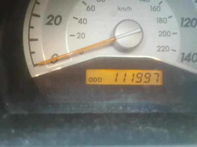 JTKDE167870219479 - 2007 TOYOTA SCION TC 蓝色 照片 8