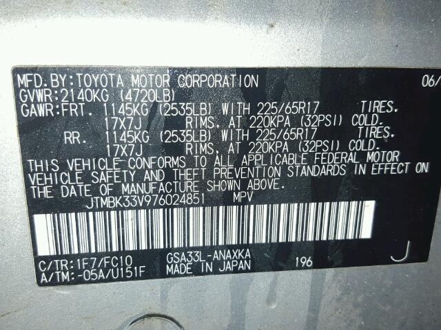 JTMBK33V976024851 - 2007 TOYOTA RAV4 SILVER photo 10