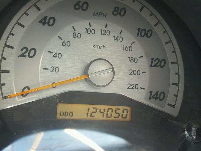 JTKDE177770199322 - 2007 TOYOTA SCION TC 白色 照片 8