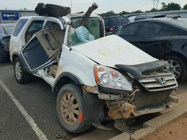 JHLRD78935C039343 - 2005 HONDA CR-V SE WHITE photo 1