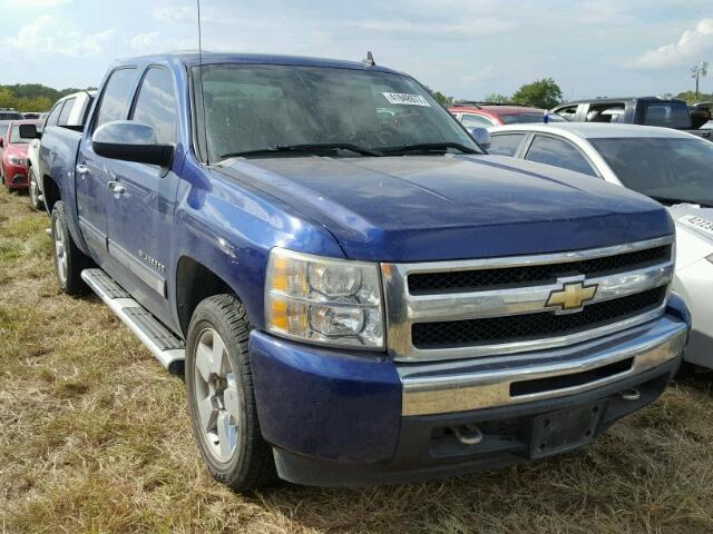 3GCRCSE05AG228897 - 2010 CHEVROLET SILVERADO BLUE photo 1