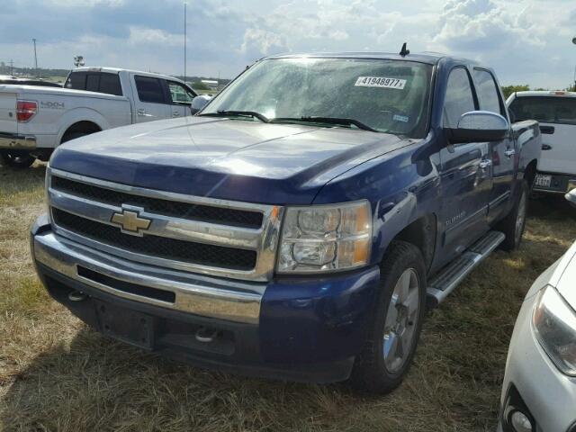 3GCRCSE05AG228897 - 2010 CHEVROLET SILVERADO BLUE photo 2