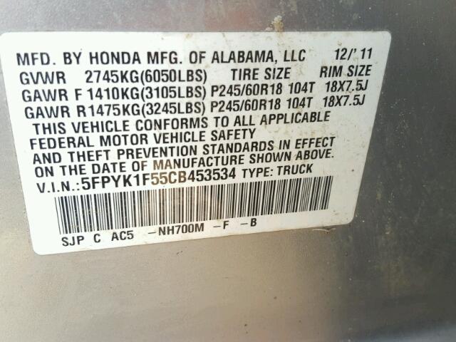 5FPYK1F55CB453534 - 2012 HONDA RIDGELINE SILVER photo 10