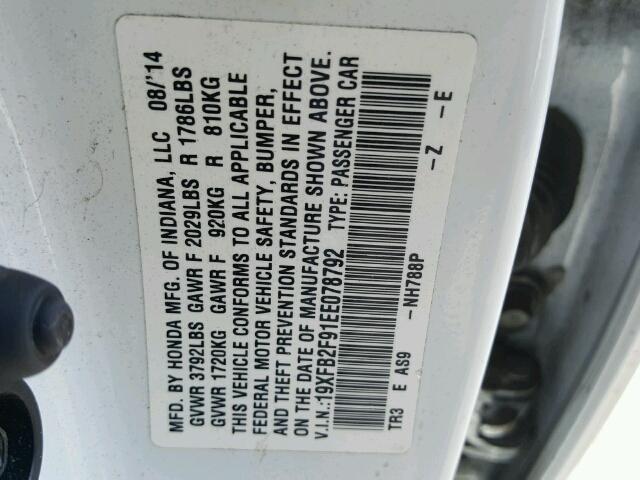 19XFB2F91EE078792 - 2014 HONDA CIVIC EXL 白色 照片 10