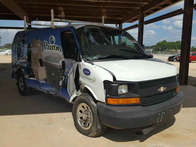 1GCFG15X281184381 - 2008 CHEVROLET EXPRESS G1 WHITE photo 1