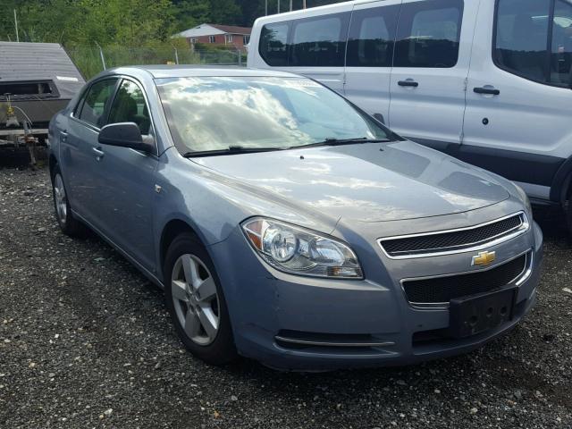 1G1ZG57B584186798 - 2008 CHEVROLET MALIBU LS ლურჯი ფოტო 1