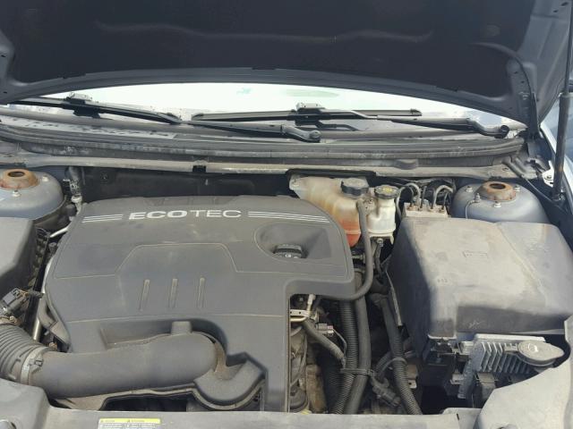 1G1ZG57B584186798 - 2008 CHEVROLET MALIBU LS ლურჯი ფოტო 7