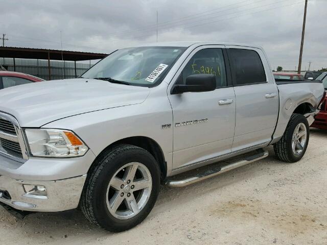 1C6RD6LT5CS289994 - 2012 DODGE RAM 1500 SILVER photo 2