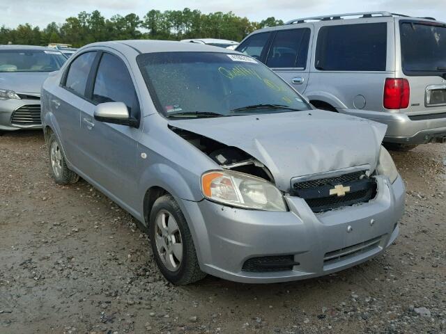 KL1TD56637B100903 - 2007 CHEVROLET AVEO BASE GRAY photo 1