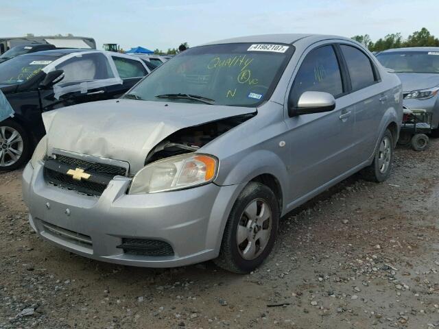 KL1TD56637B100903 - 2007 CHEVROLET AVEO BASE GRAY photo 2