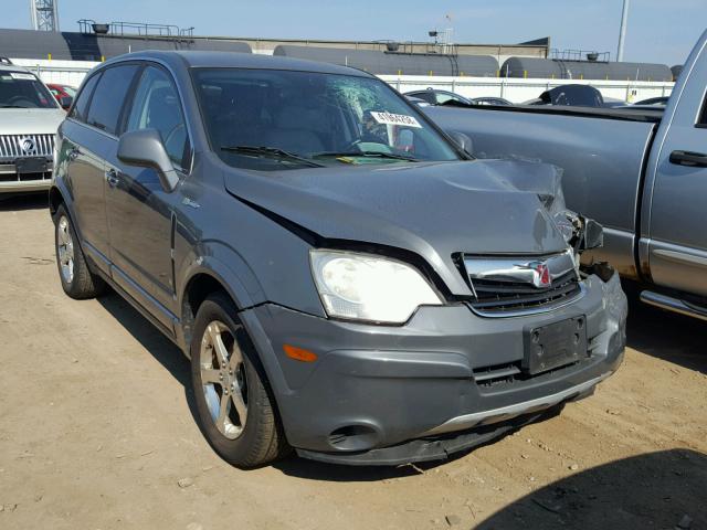 3GSCL93Z89S625582 - 2009 SATURN VUE HYBRID GRAY photo 1