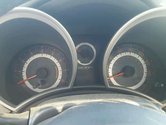 JTKJF5C71FJ010752 - 2015 TOYOTA SCION TC 白色 照片 8