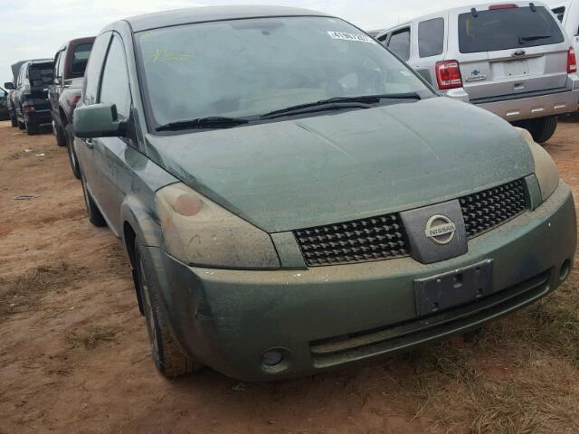 5N1BV28U54N317113 - 2004 NISSAN QUEST S GREEN photo 1