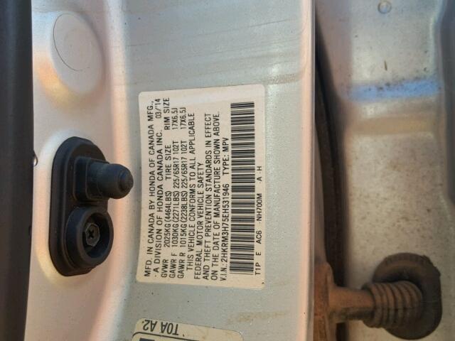 2HKRM3H75EH531946 - 2014 HONDA CR-V GRAY photo 10