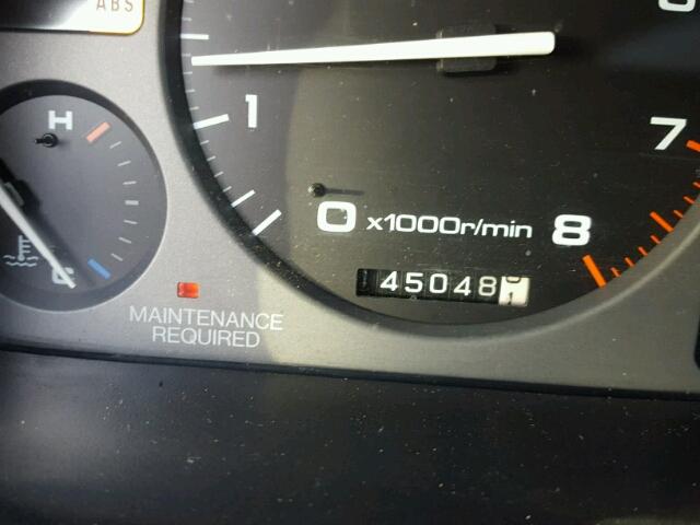 JH4KA7667SC019087 - 1995 ACURA LEGEND L WHITE photo 8