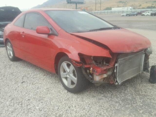 2HGFG12938H550860 - 2008 HONDA CIVIC EXL 红色 照片 1