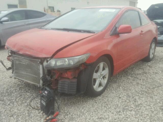 2HGFG12938H550860 - 2008 HONDA CIVIC EXL 红色 照片 2