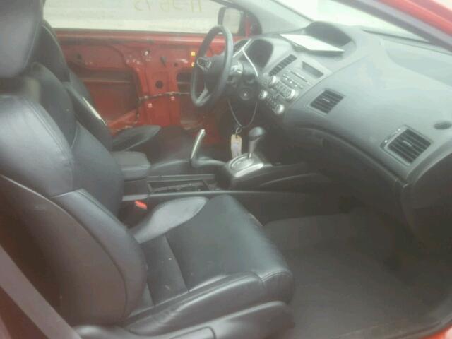 2HGFG12938H550860 - 2008 HONDA CIVIC EXL 红色 照片 5