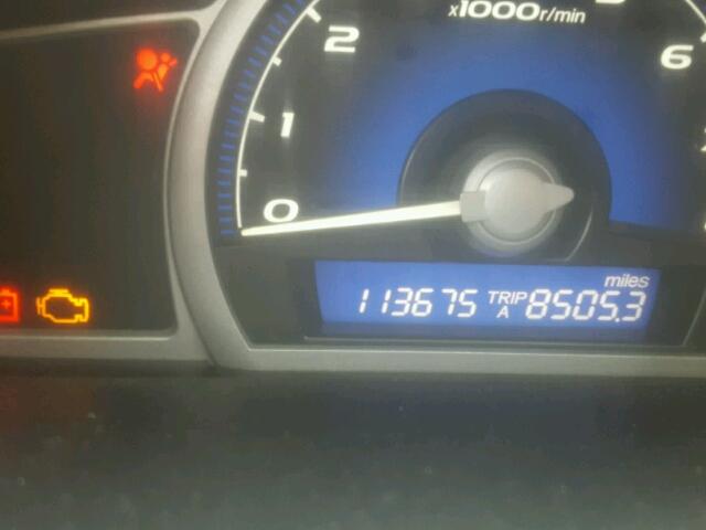 2HGFG12938H550860 - 2008 HONDA CIVIC EXL 红色 照片 8