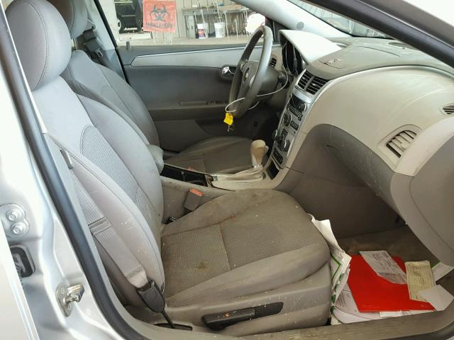 1G1ZA5EU2CF391255 - 2012 CHEVROLET MALIBU LS Күміс фото 5