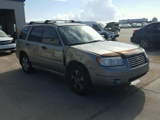 JF1SG63637H738223 - 2007 SUBARU FORESTER GRAY photo 1