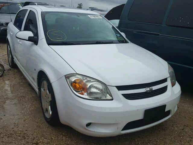 1G1AM58B067649804 - 2006 CHEVROLET COBALT WHITE photo 1