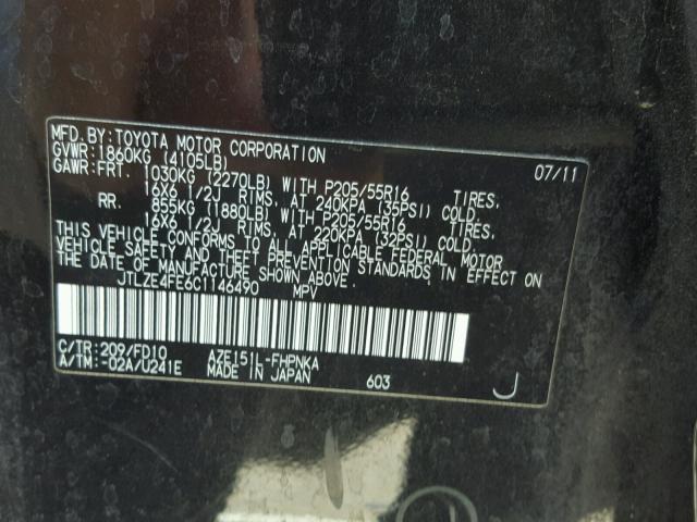 JTLZE4FE6C1146490 - 2012 TOYOTA SCION XB Qara foto 10