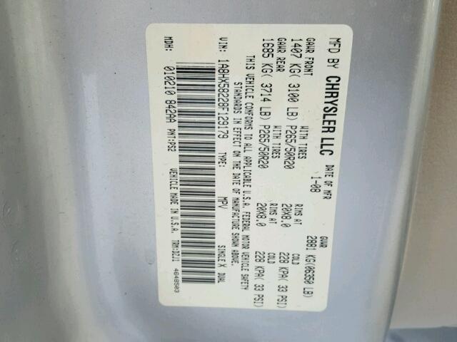 1A8HX58228F129179 - 2008 CHRYSLER ASPEN BEIGE photo 10