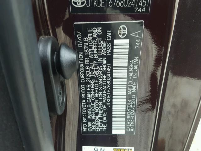 JTKDE167680241451 - 2008 TOYOTA SCION TC იასამნისფერი ფოტო 10