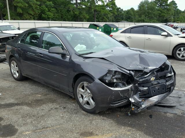 1G1ZA5EU2CF389991 - 2012 CHEVROLET MALIBU LS 灰色 照片 1