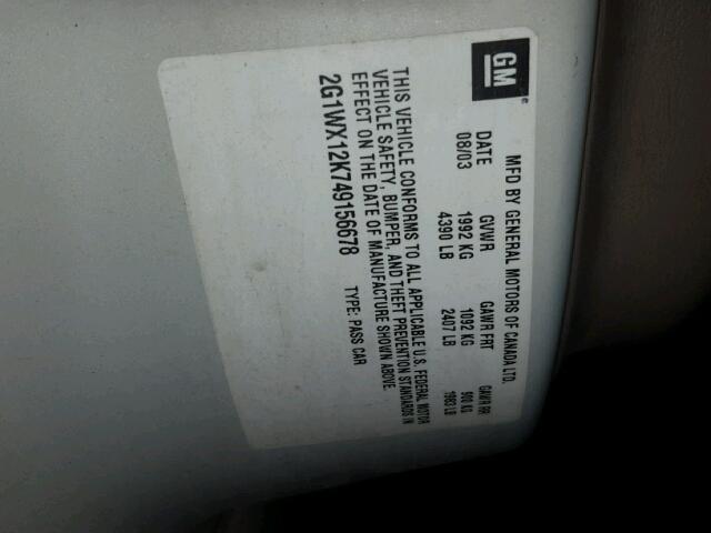 2G1WX12K749156678 - 2004 CHEVROLET MONTE CARL თეთრი ფოტო 10