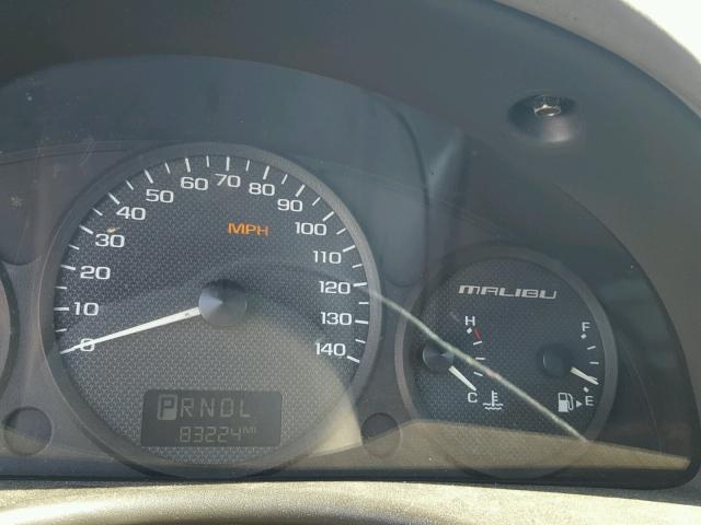 1G1ZU64824F156860 - 2004 CHEVROLET MALIBU MAX 银色 照片 8