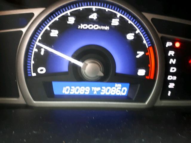 2HGFA16019H013337 - 2009 HONDA CIVIC EXL أبيض صورة 8